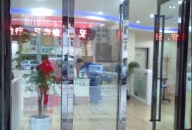 玻璃防火門(mén)